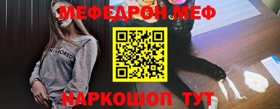 героин Новодвинск