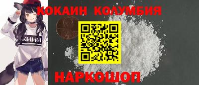 альфа пвп VHQ Новозыбков