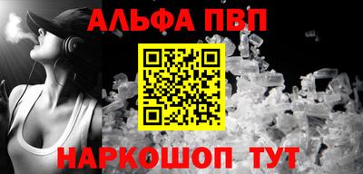 mix Новокубанск