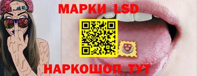 героин Новодвинск