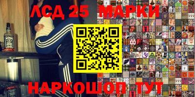 альфа пвп VHQ Новозыбков