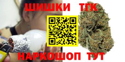 mix Новокубанск