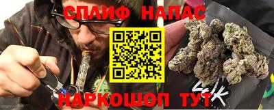 mix Новокубанск