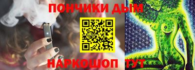 героин Новодвинск