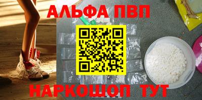 mix Новокубанск