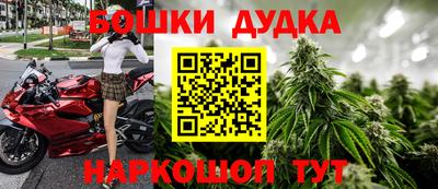 mix Новокубанск