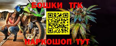 mix Новокубанск