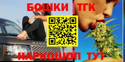 героин Новодвинск