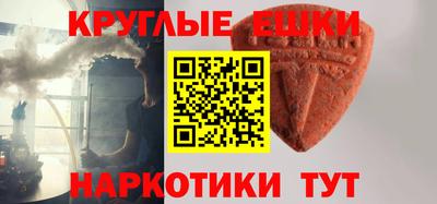 mix Новокубанск