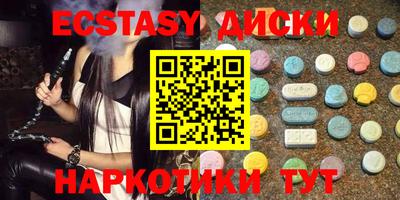 героин Новодвинск