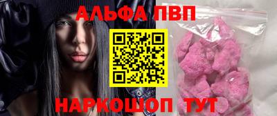 героин Новодвинск