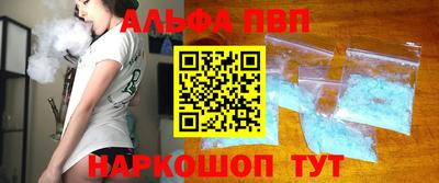 mix Новокубанск