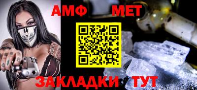 mix Новокубанск