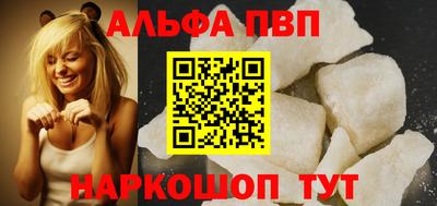 героин Новодвинск