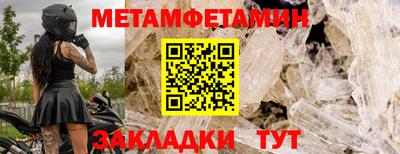 mix Новокубанск