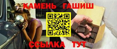 mix Новокубанск