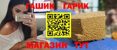 героин Новодвинск
