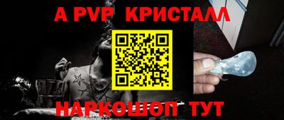 mix Новокубанск